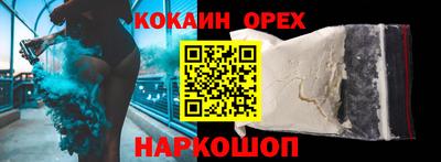 a pvp Нарткала