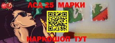 a pvp Нарткала