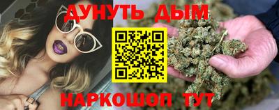 метадон Нальчик
