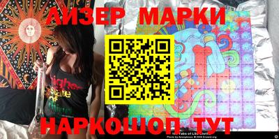 a pvp Нарткала