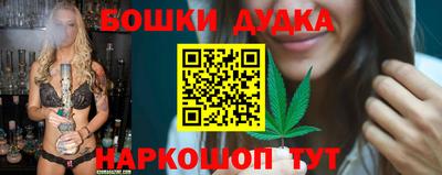 метадон Нальчик