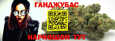 a pvp Нарткала