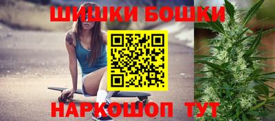 метадон Нальчик