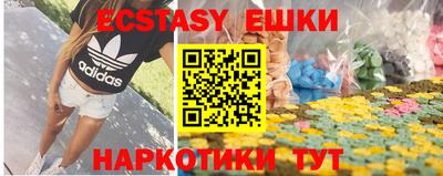 a pvp Нарткала