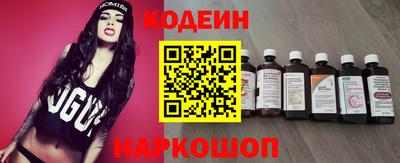 метадон Нальчик