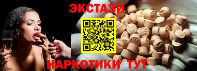 метадон Нальчик