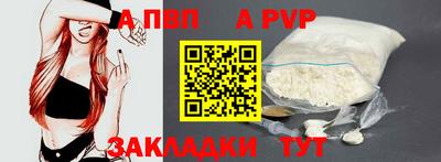 метадон Нальчик