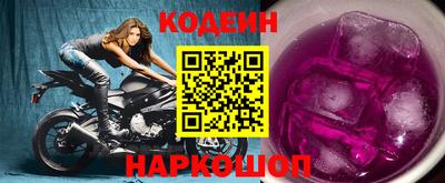 метадон Нальчик