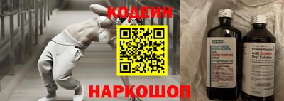 a pvp Нарткала