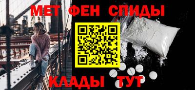 a pvp Нарткала