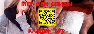 метадон Нальчик