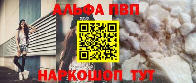 метадон Нальчик