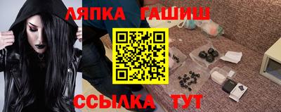метадон Нальчик