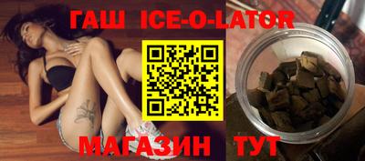 метадон Нальчик