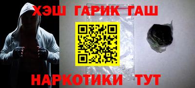 метадон Нальчик