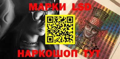 метадон Нальчик